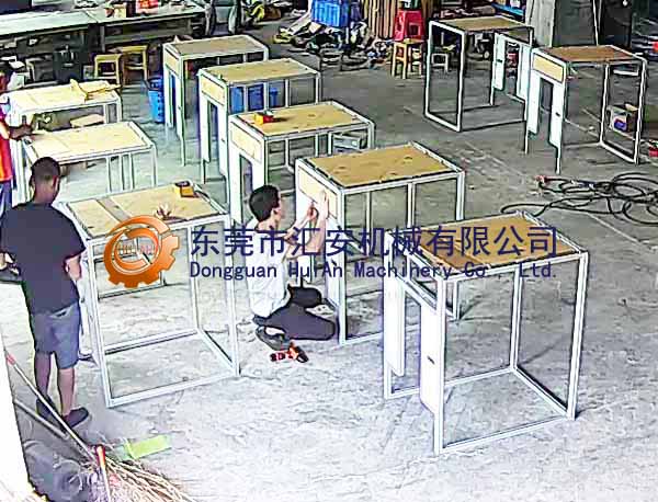 鋁材機(jī)架！