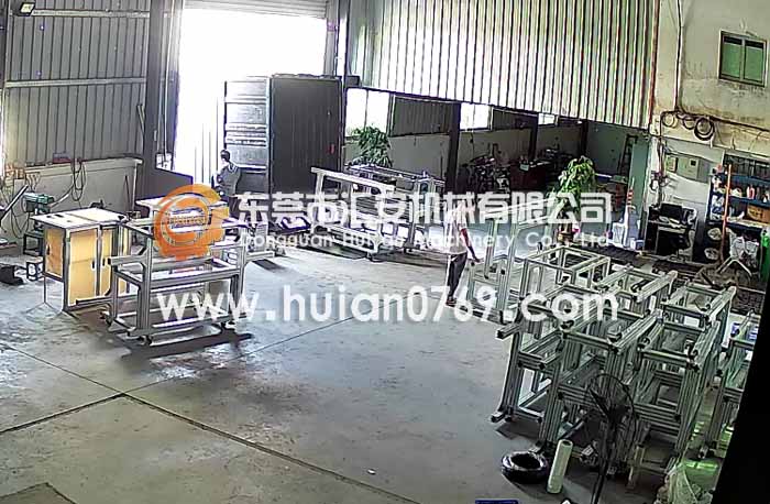 東莞匯安鋁架子