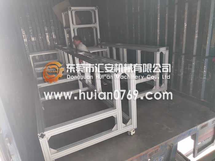 東莞匯安鋁架子